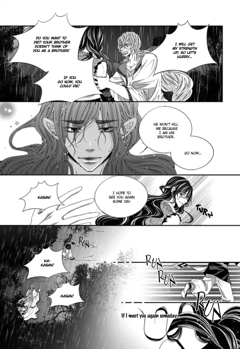 To Take An Enemy's Heart Chapter 29 page 24 - Chapter 29