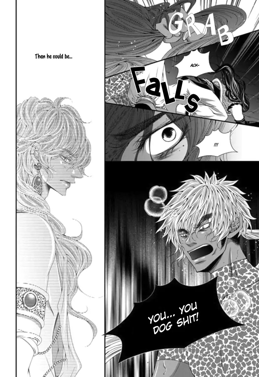 To Take An Enemy's Heart Chapter 29 page 25 - Chapter 29