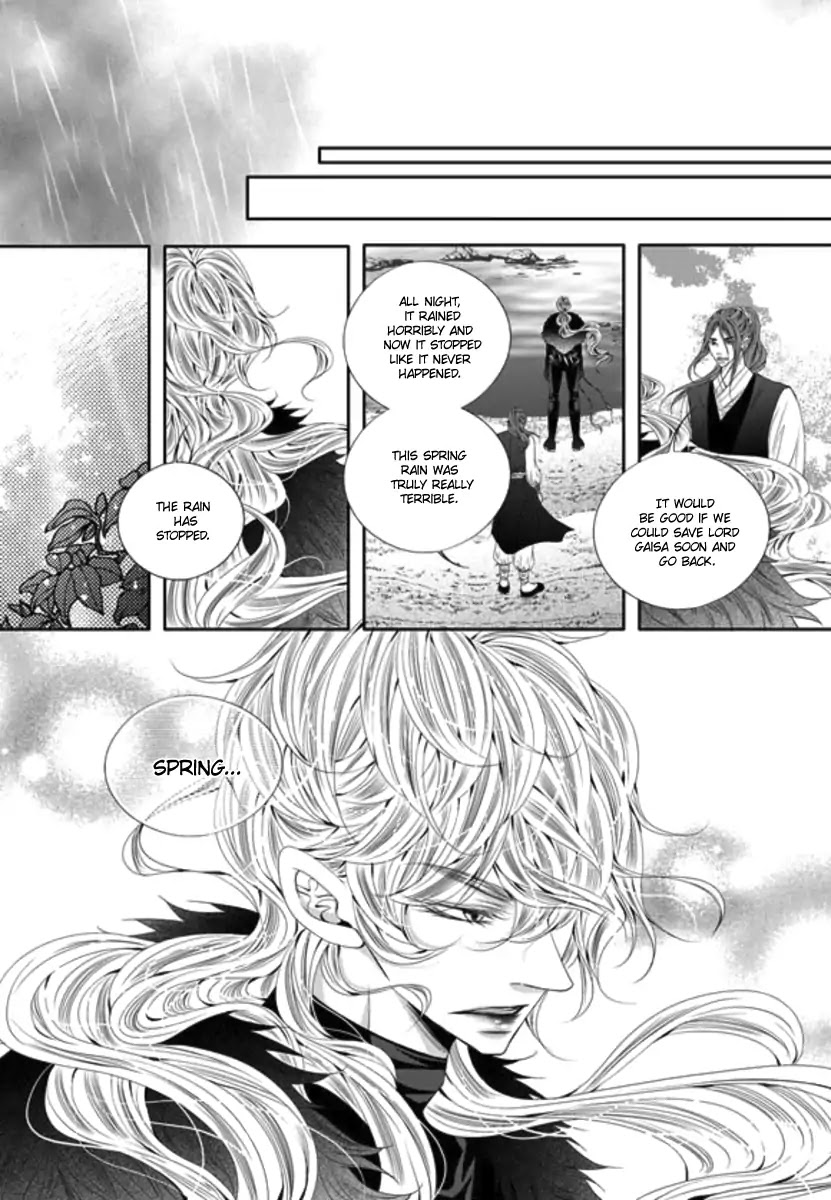 To Take An Enemy's Heart Chapter 29 page 26 - Chapter 29