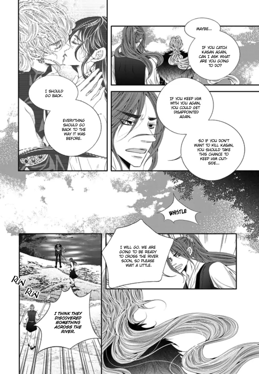 To Take An Enemy's Heart Chapter 29 page 27 - Chapter 29