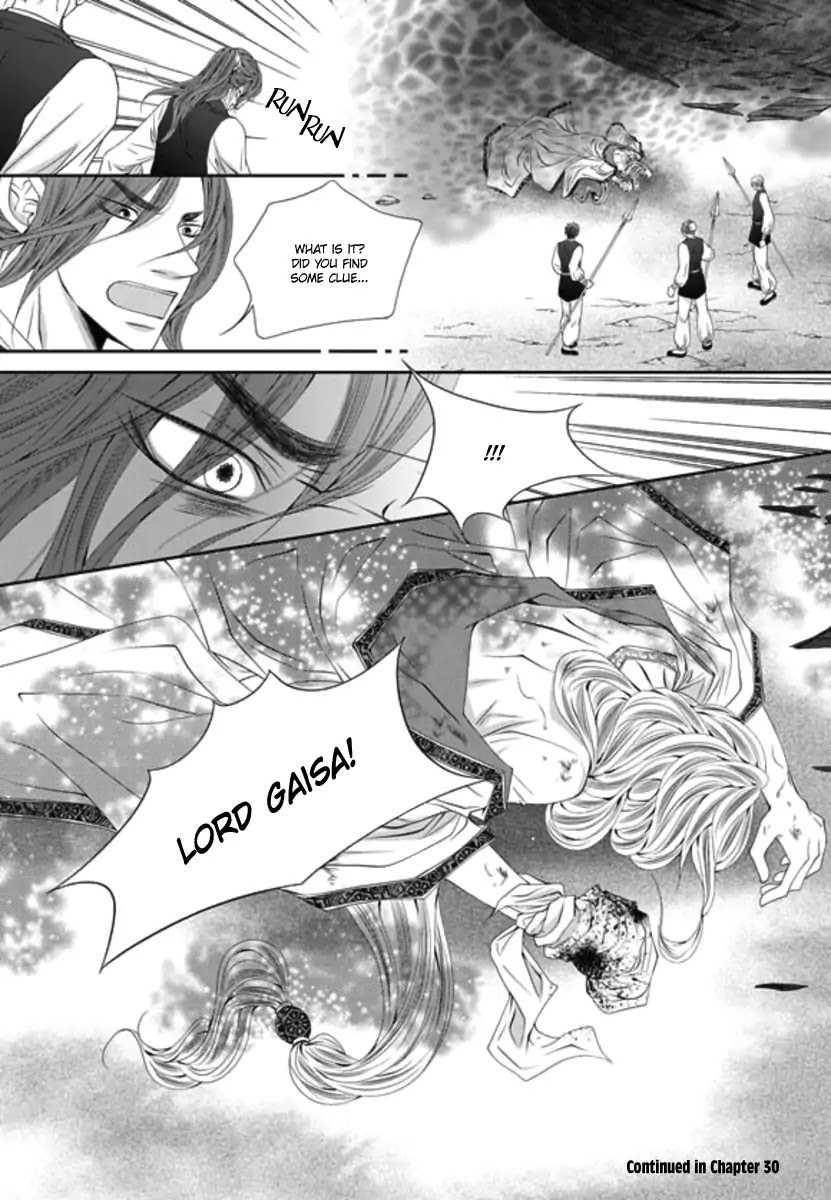 To Take An Enemy's Heart Chapter 29 page 28 - Chapter 29