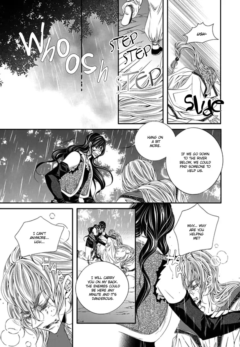 To Take An Enemy's Heart Chapter 29 page 5 - Chapter 29