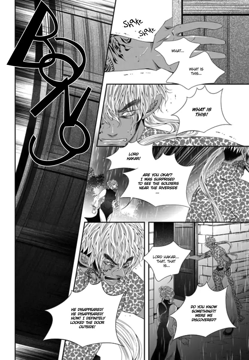 To Take An Enemy's Heart Chapter 29 page 7 - Chapter 29