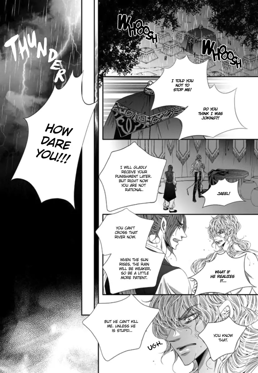To Take An Enemy's Heart Chapter 29 page 9 - Chapter 29