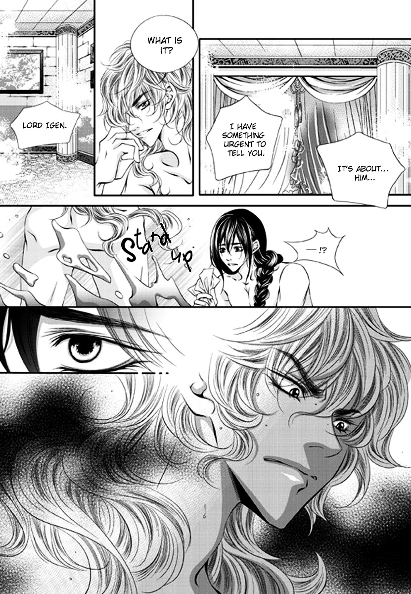 To Take An Enemy's Heart Chapter 3 page 10 - Chapter 3