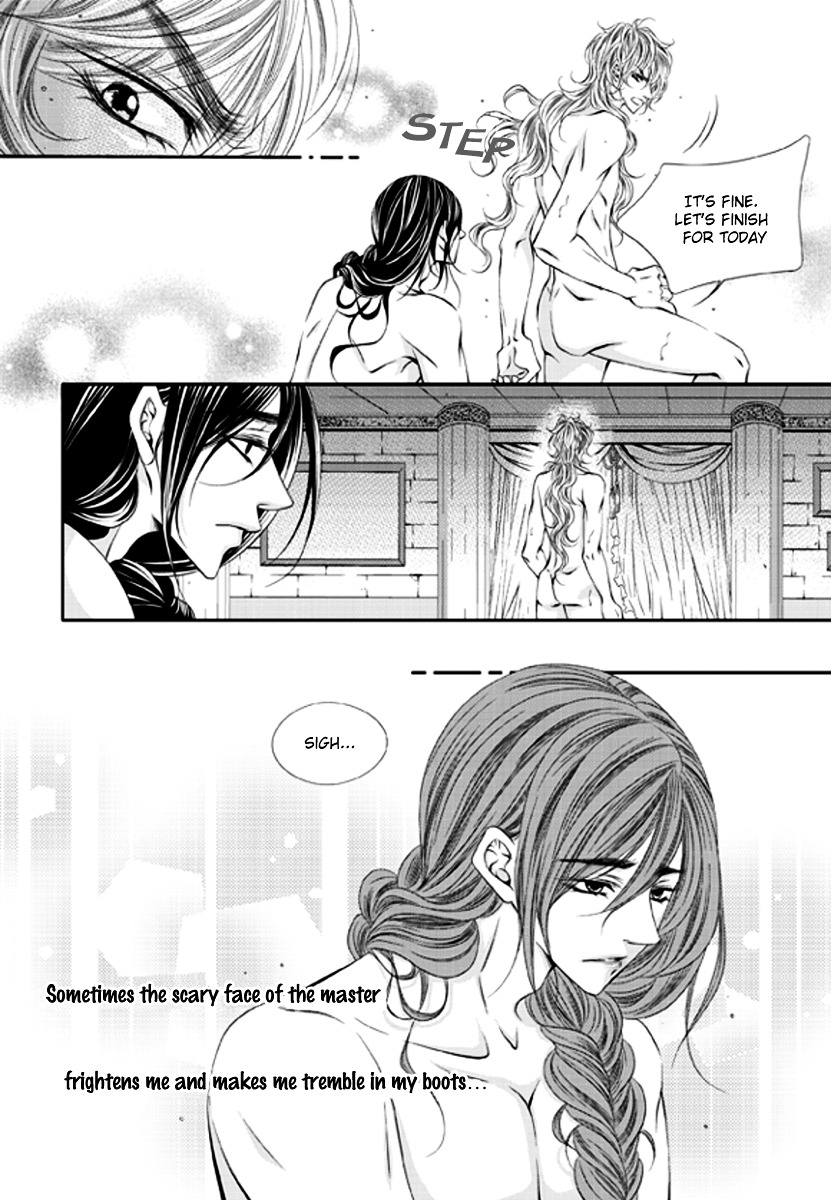 To Take An Enemy's Heart Chapter 3 page 11 - Chapter 3