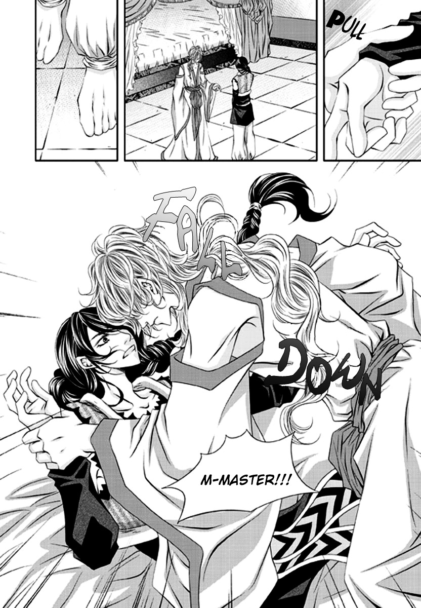 To Take An Enemy's Heart Chapter 3 page 15 - Chapter 3
