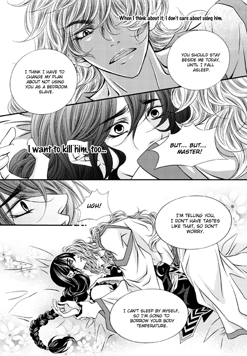 To Take An Enemy's Heart Chapter 3 page 16 - Chapter 3