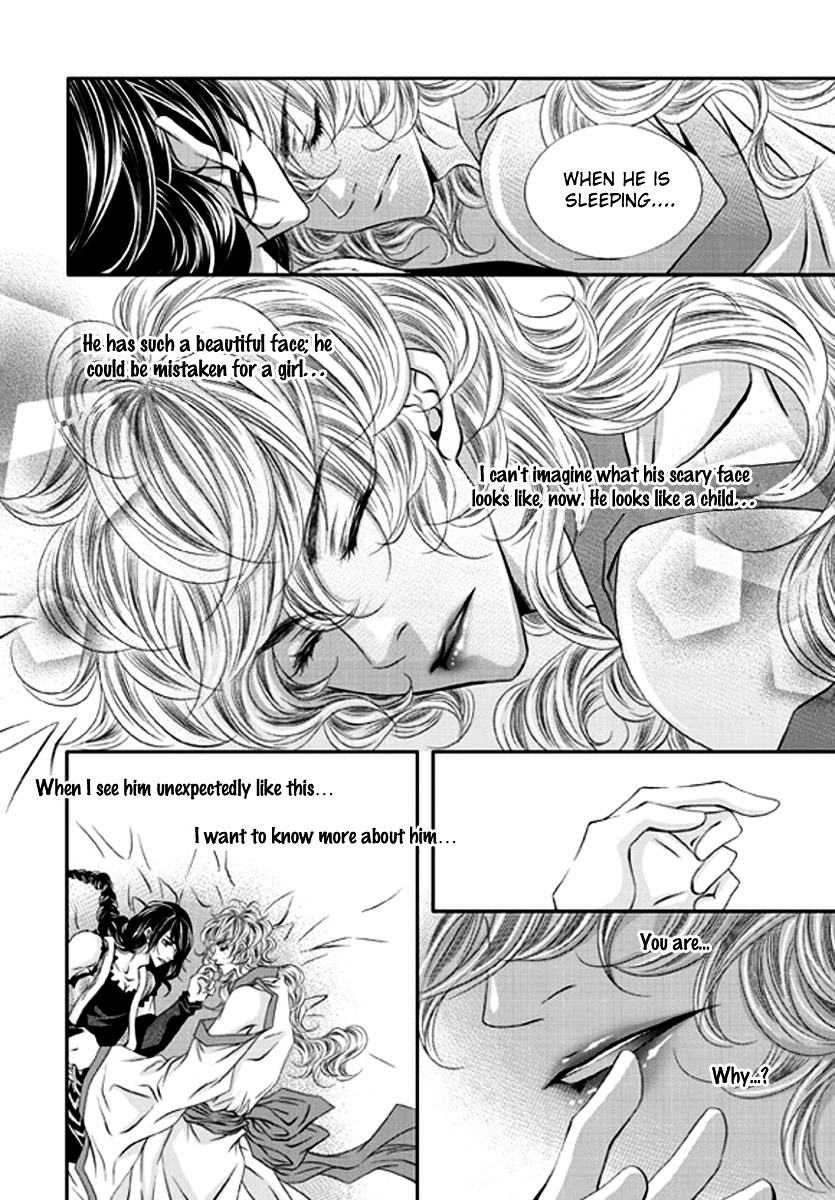 To Take An Enemy's Heart Chapter 3 page 20 - Chapter 3