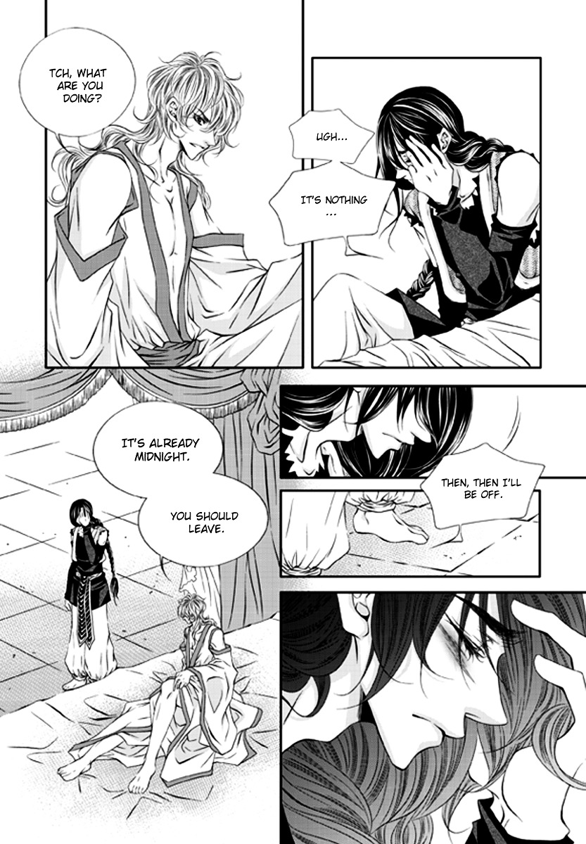To Take An Enemy's Heart Chapter 3 page 22 - Chapter 3