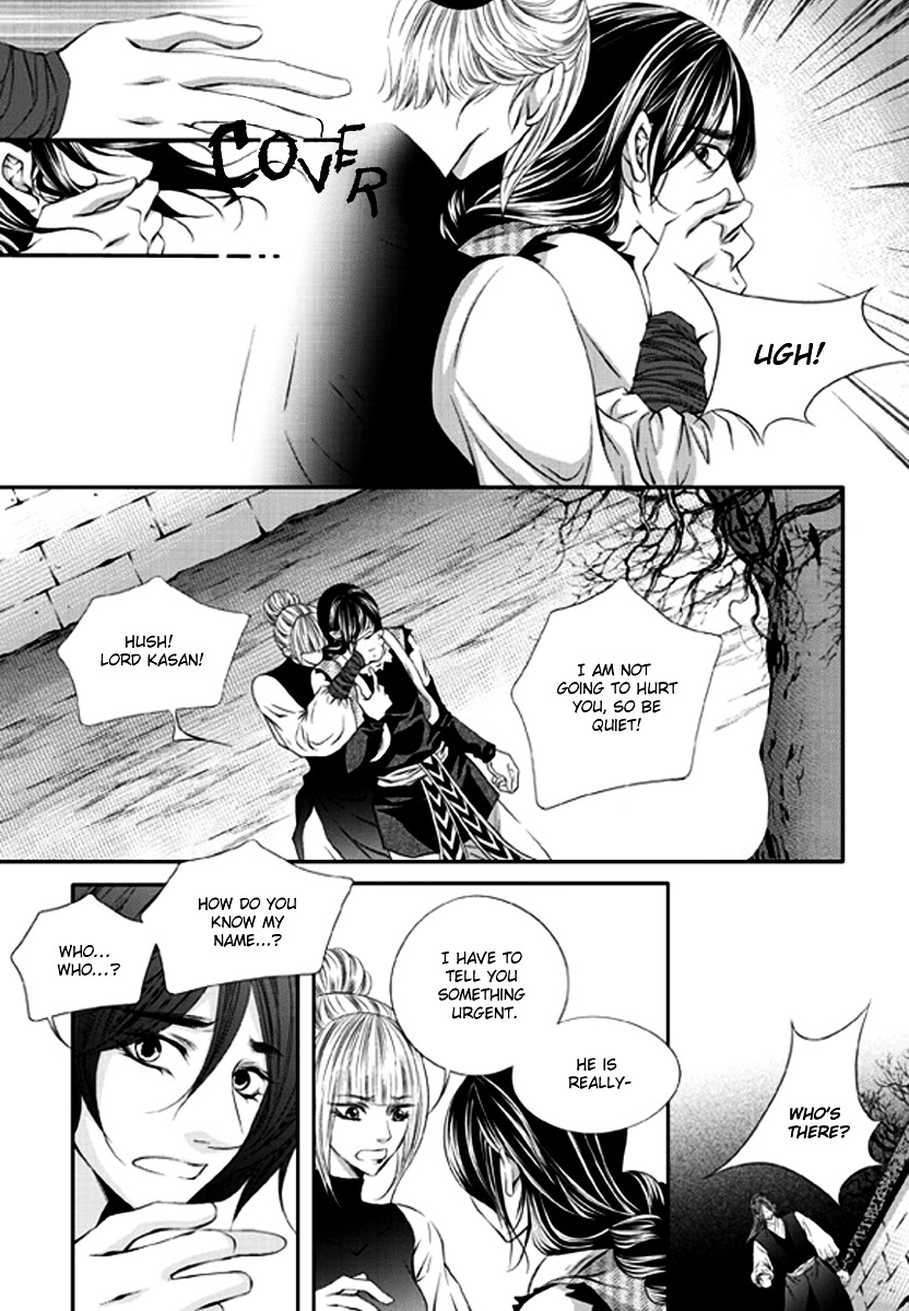 To Take An Enemy's Heart Chapter 3 page 25 - Chapter 3
