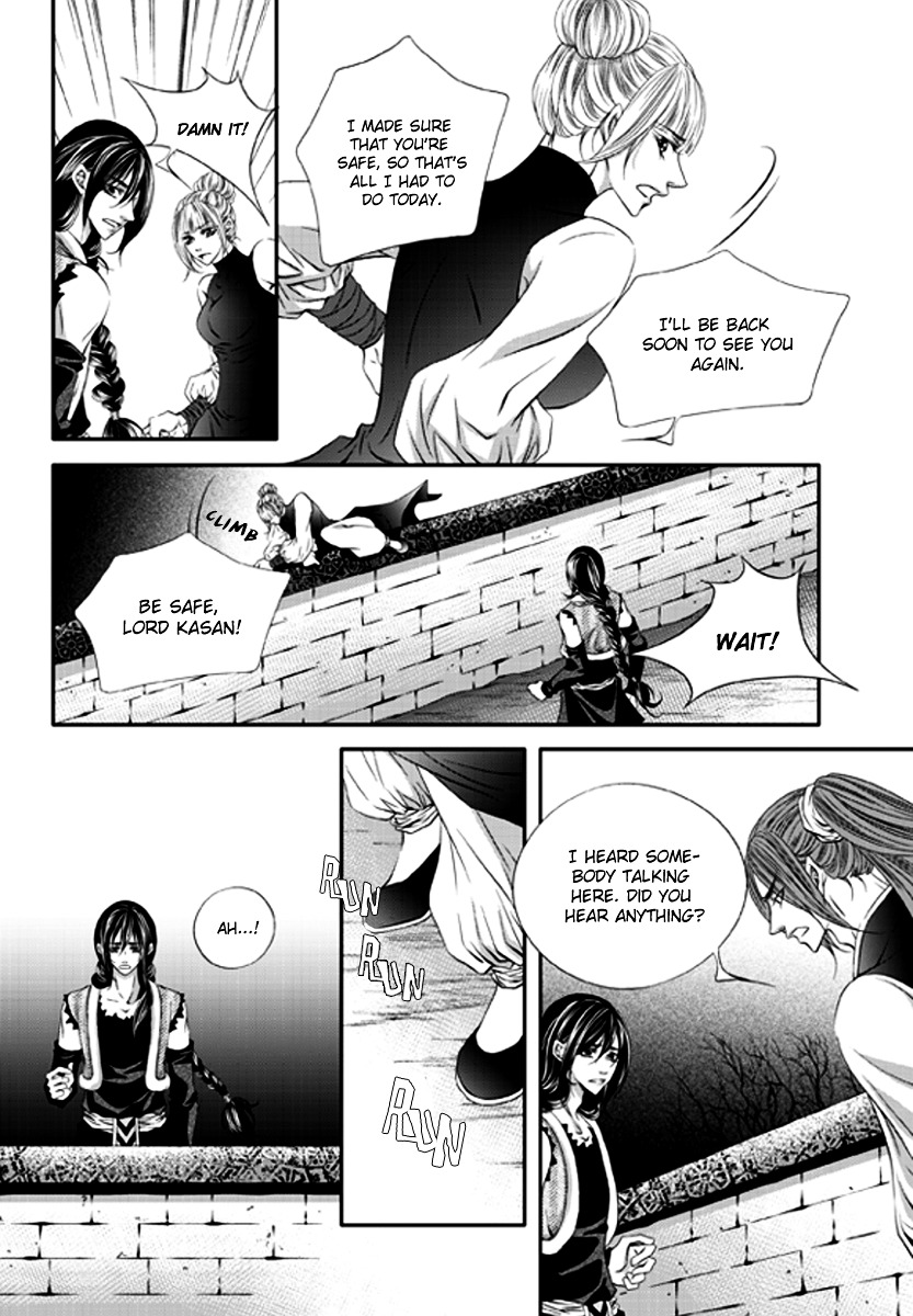 To Take An Enemy's Heart Chapter 3 page 26 - Chapter 3