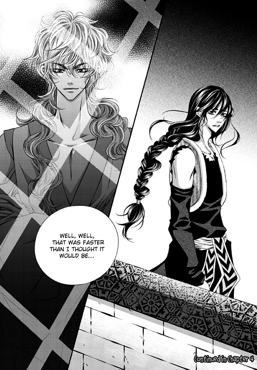 To Take An Enemy's Heart Chapter 3 page 28 - Chapter 3