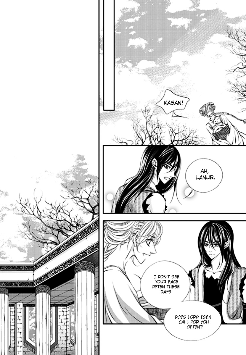 To Take An Enemy's Heart Chapter 3 page 5 - Chapter 3