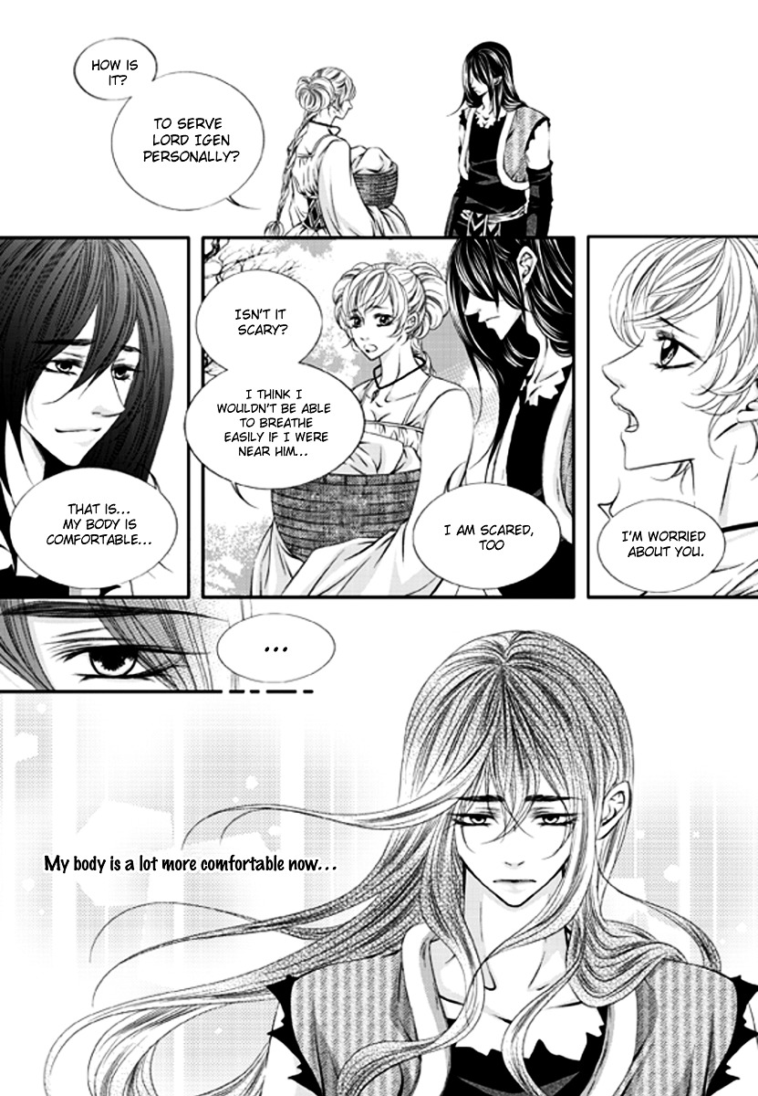 To Take An Enemy's Heart Chapter 3 page 6 - Chapter 3
