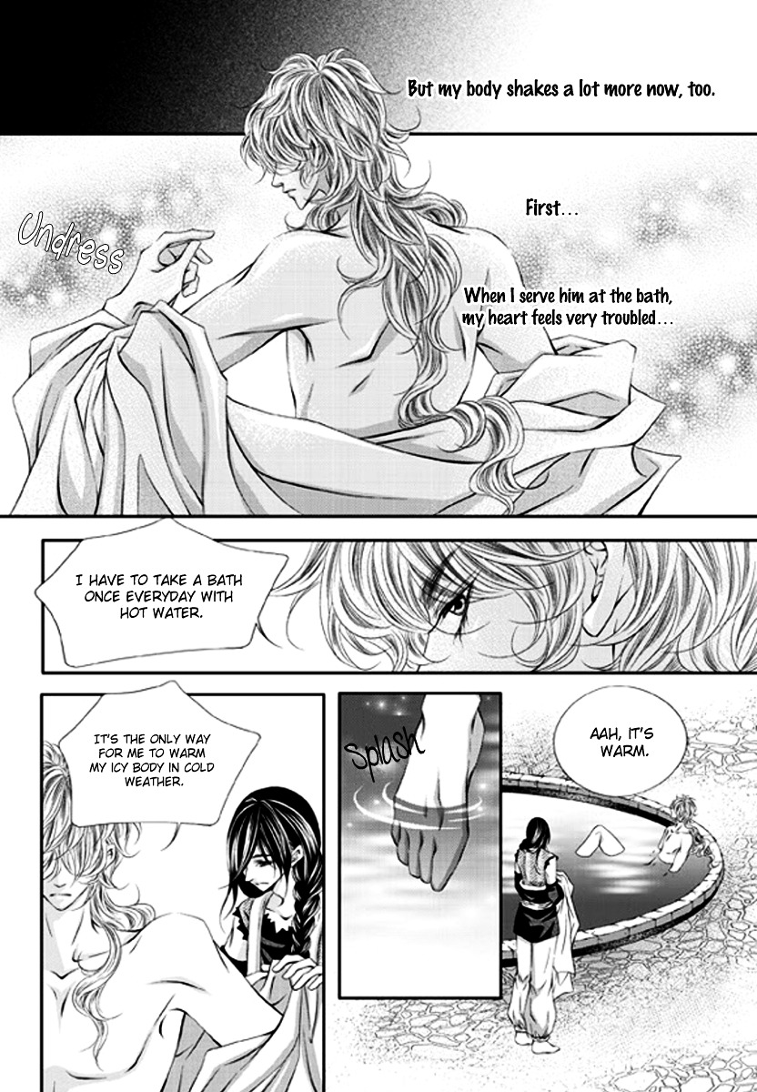 To Take An Enemy's Heart Chapter 3 page 7 - Chapter 3