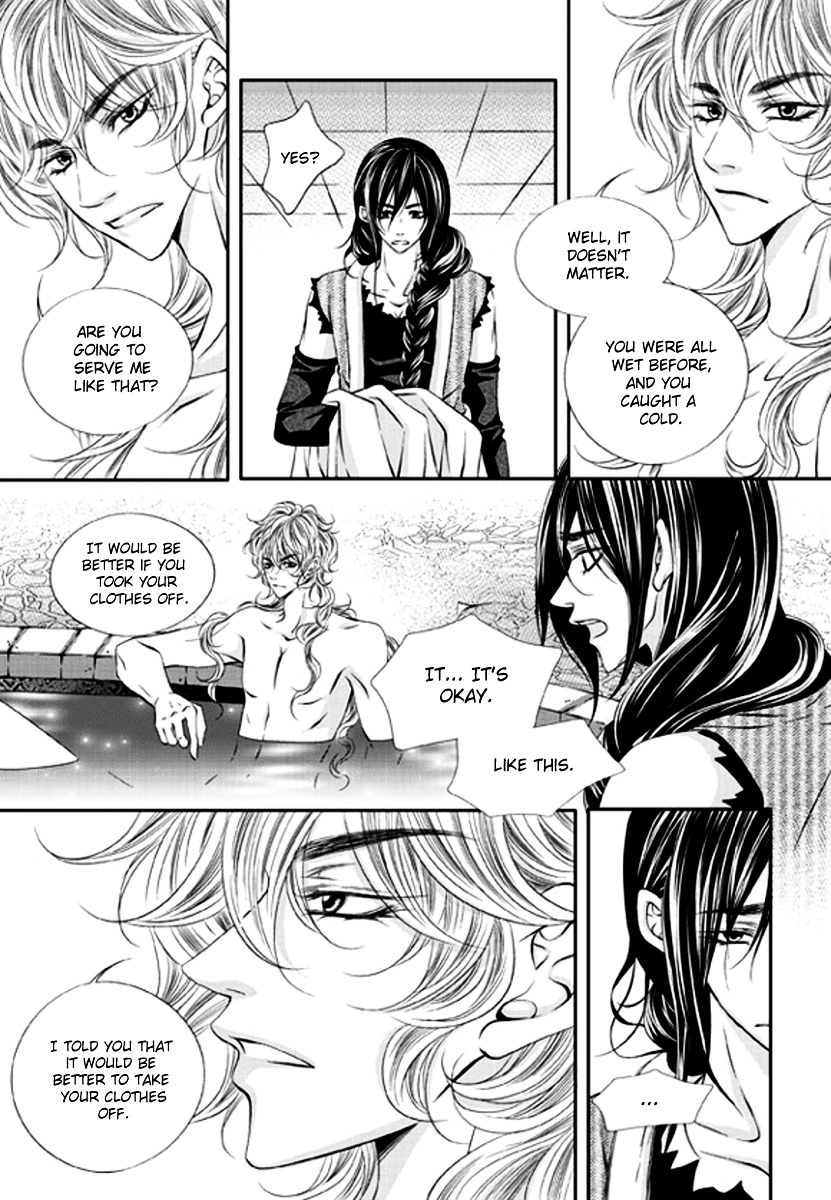 To Take An Enemy's Heart Chapter 3 page 8 - Chapter 3