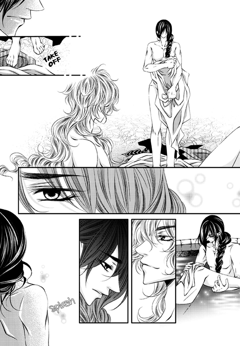 To Take An Enemy's Heart Chapter 3 page 9 - Chapter 3