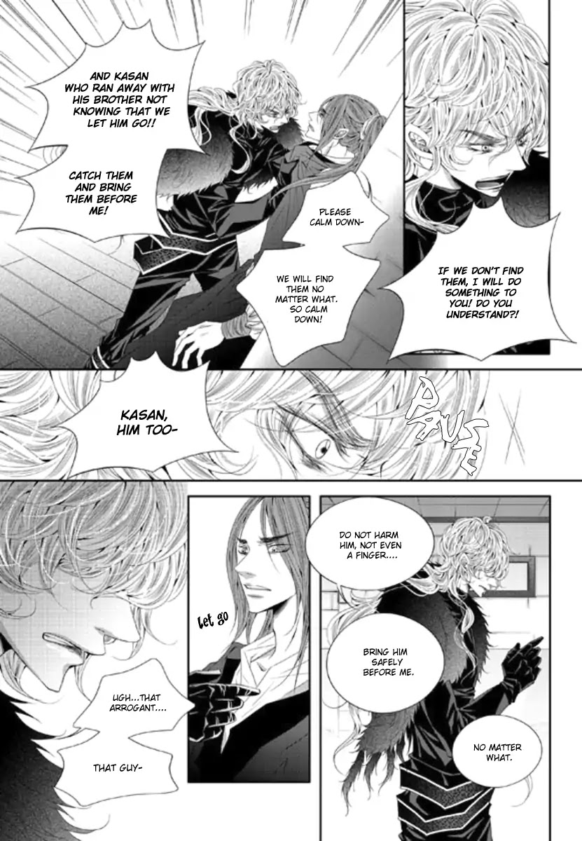 To Take An Enemy's Heart Chapter 30 page 10 - Chapter 30