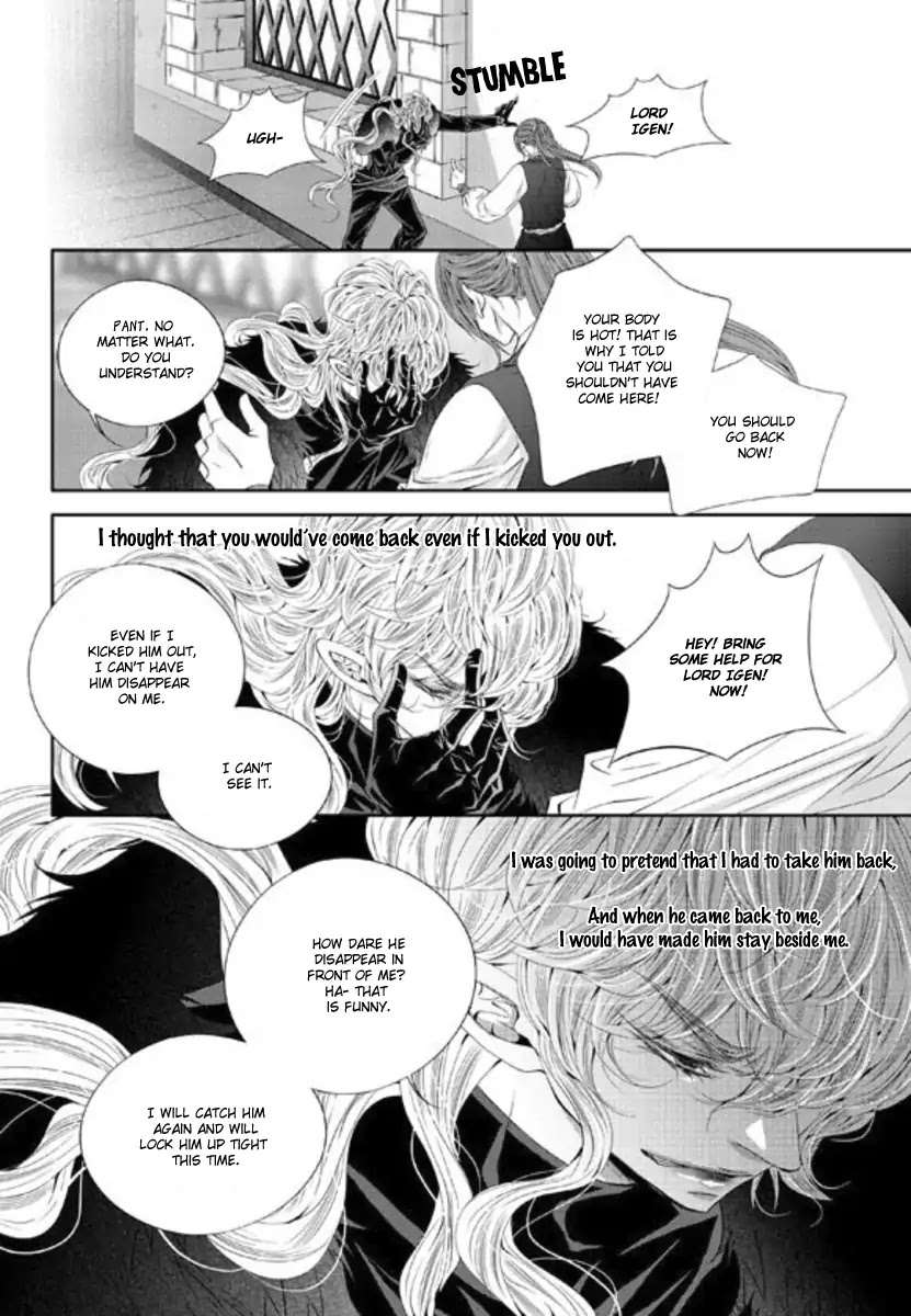 To Take An Enemy's Heart Chapter 30 page 11 - Chapter 30