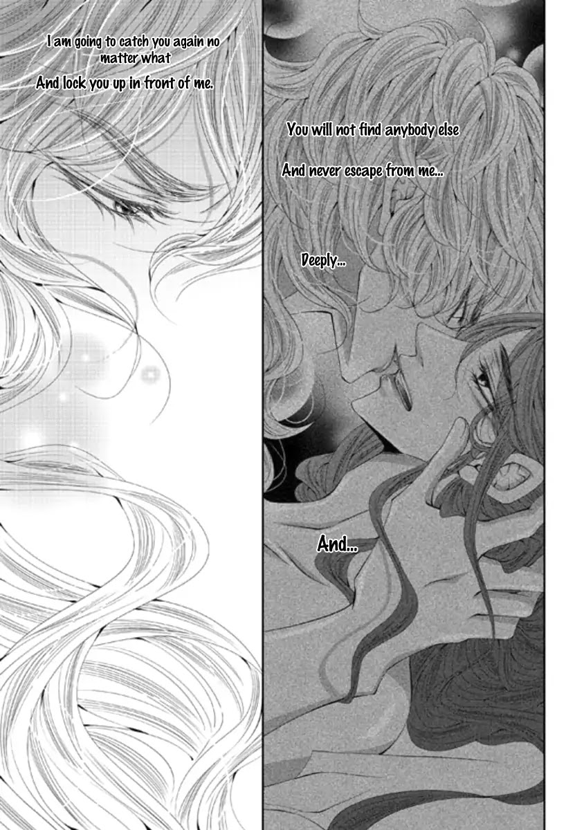 To Take An Enemy's Heart Chapter 30 page 12 - Chapter 30