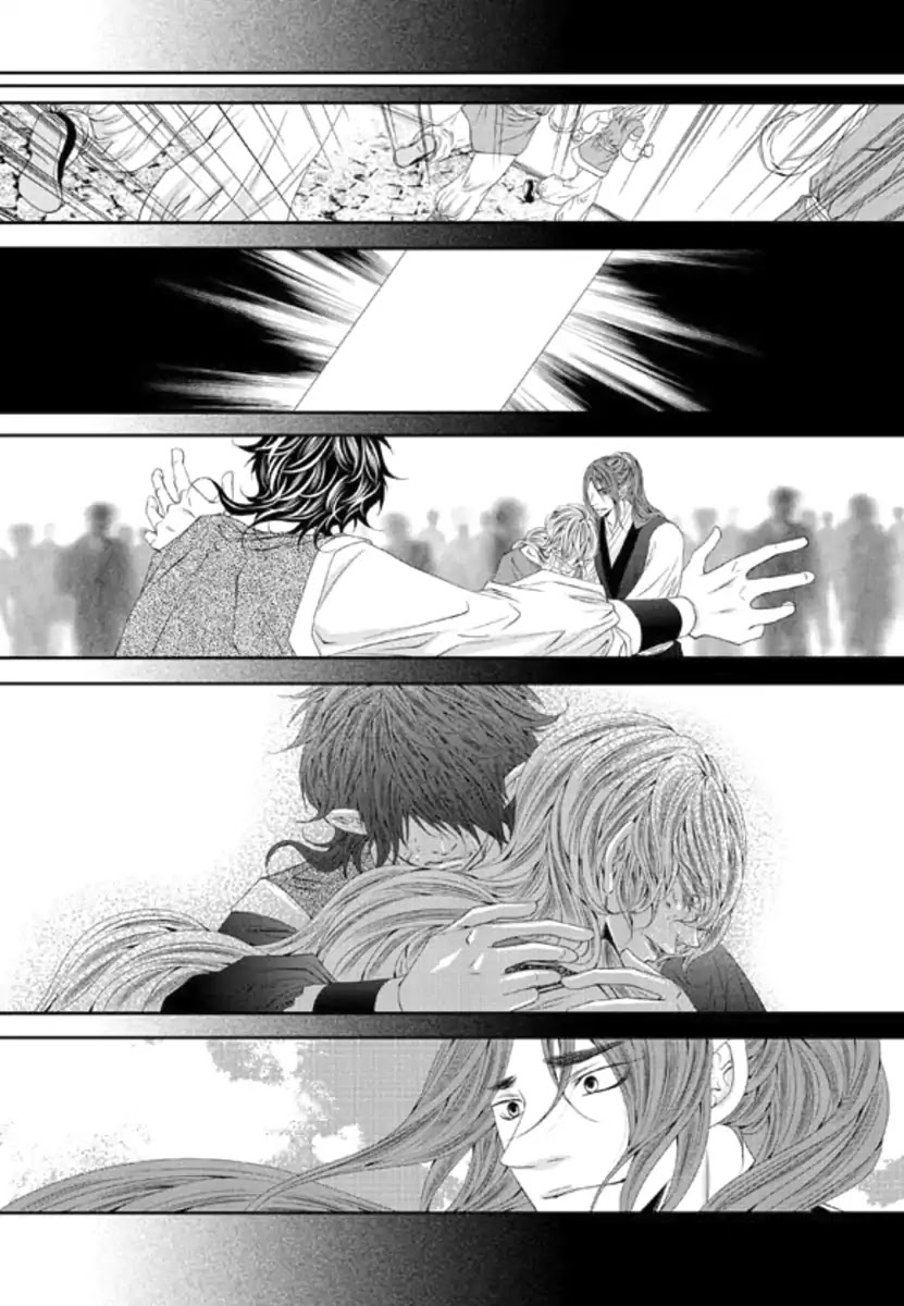 To Take An Enemy's Heart Chapter 30 page 13 - Chapter 30