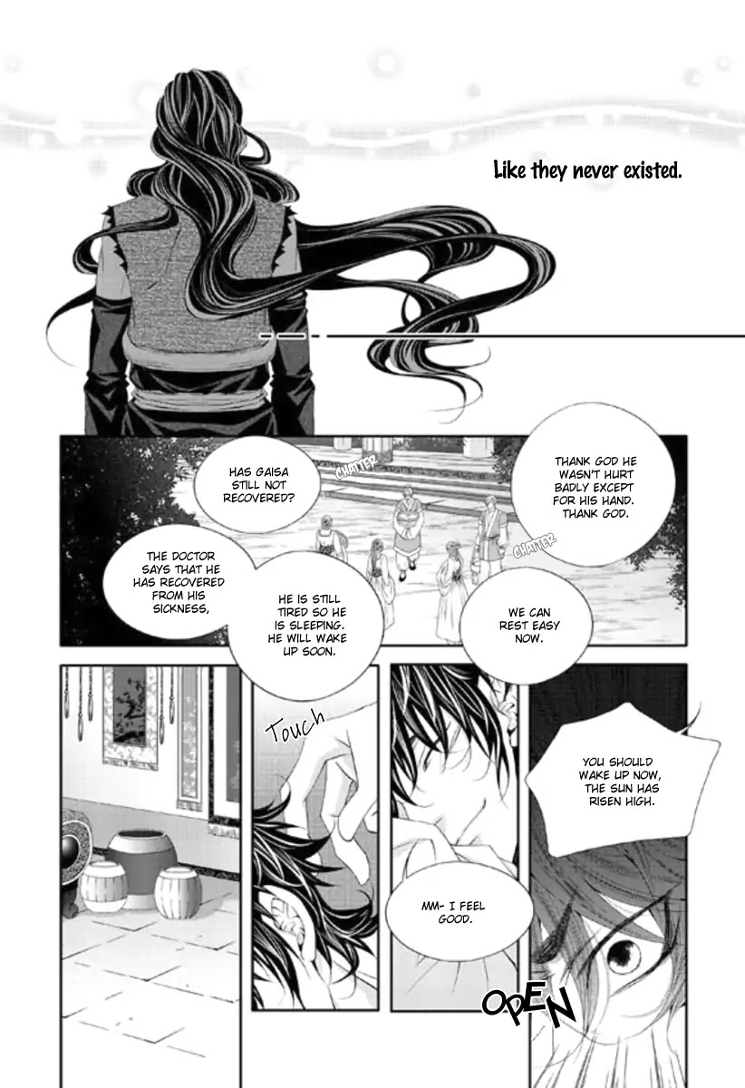 To Take An Enemy's Heart Chapter 30 page 15 - Chapter 30