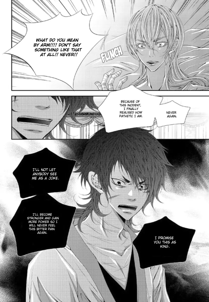 To Take An Enemy's Heart Chapter 30 page 17 - Chapter 30