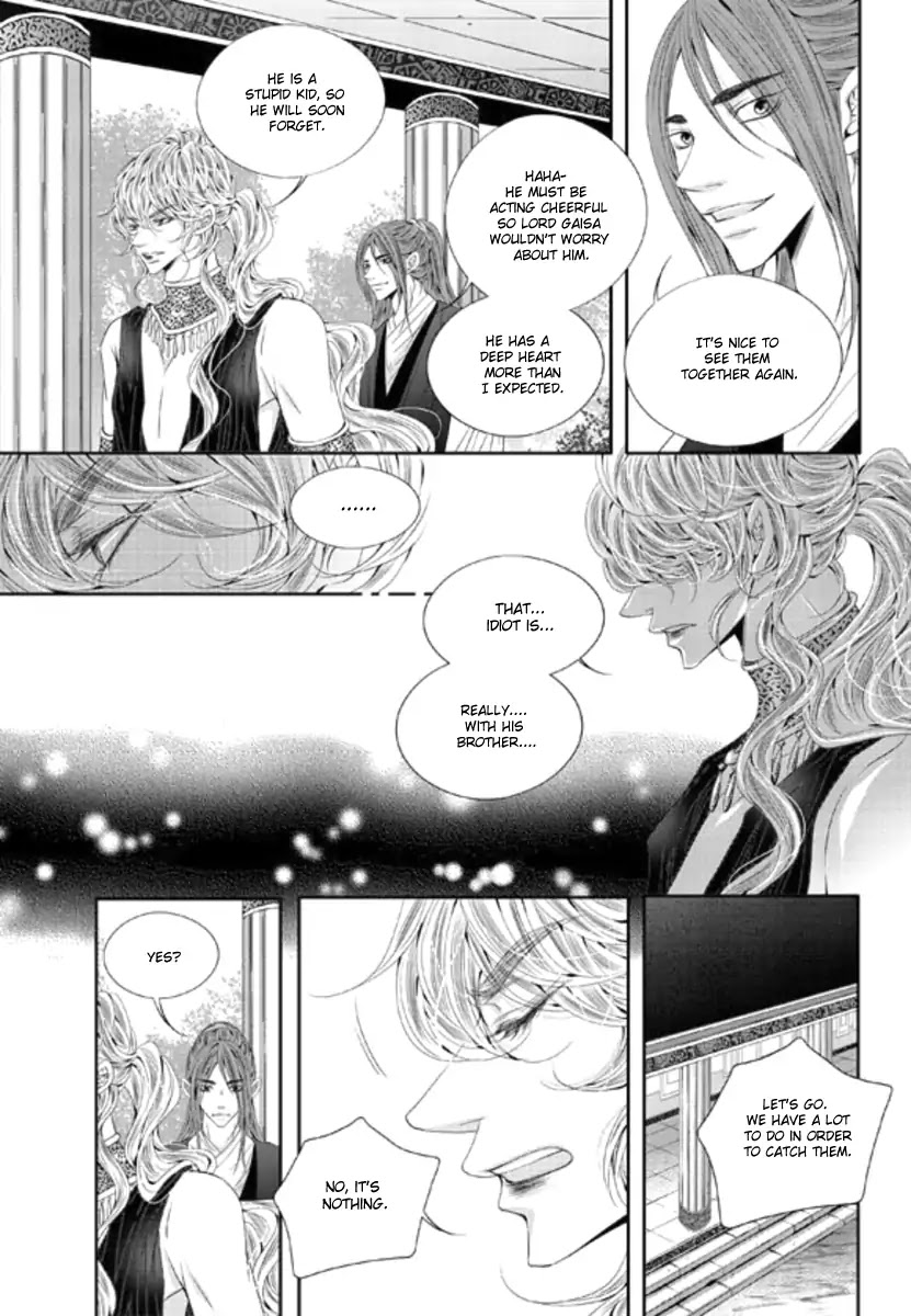 To Take An Enemy's Heart Chapter 30 page 20 - Chapter 30
