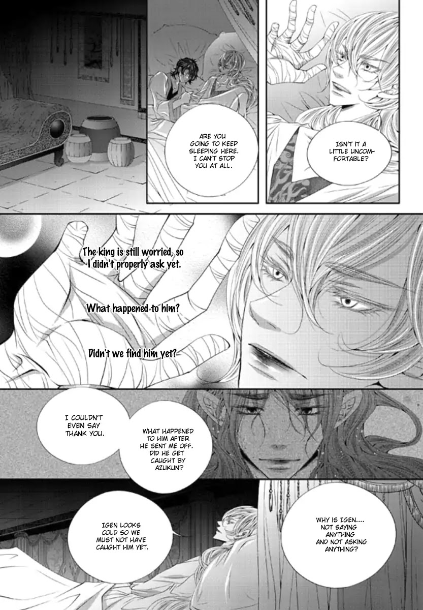 To Take An Enemy's Heart Chapter 30 page 21 - Chapter 30