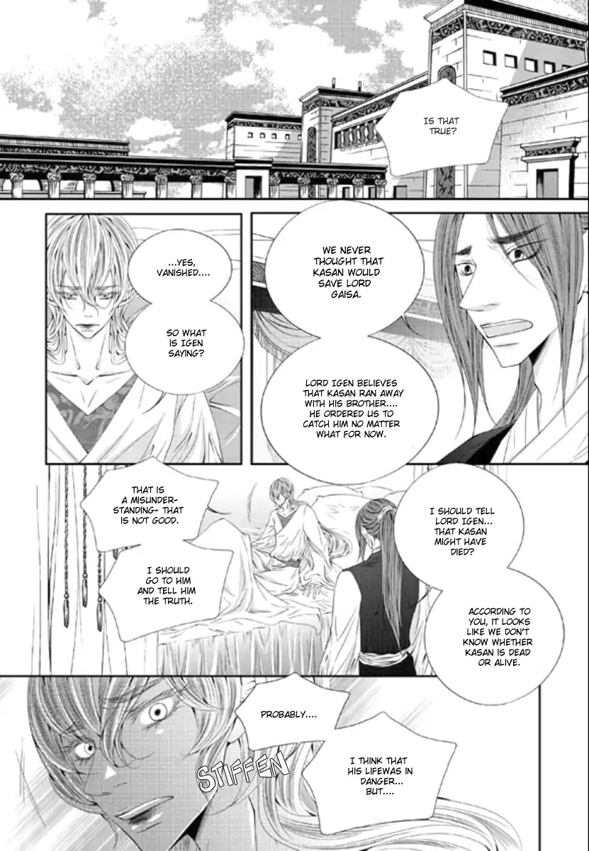 To Take An Enemy's Heart Chapter 30 page 22 - Chapter 30