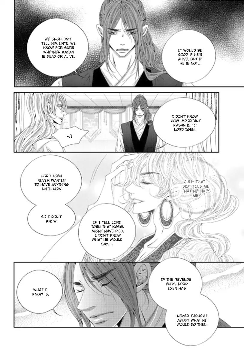 To Take An Enemy's Heart Chapter 30 page 23 - Chapter 30