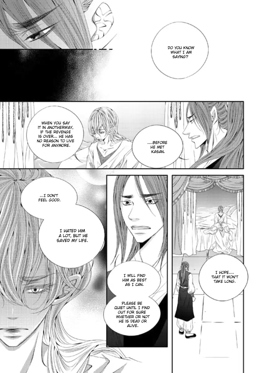 To Take An Enemy's Heart Chapter 30 page 24 - Chapter 30