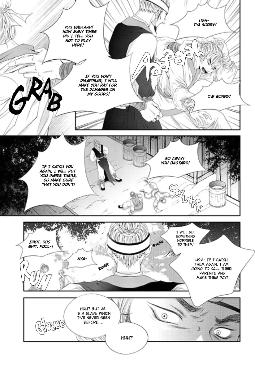 To Take An Enemy's Heart Chapter 30 page 26 - Chapter 30
