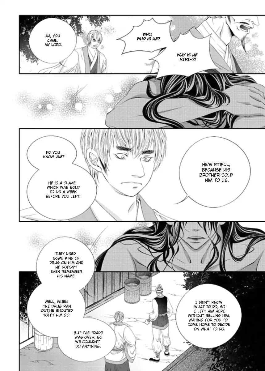 To Take An Enemy's Heart Chapter 30 page 27 - Chapter 30