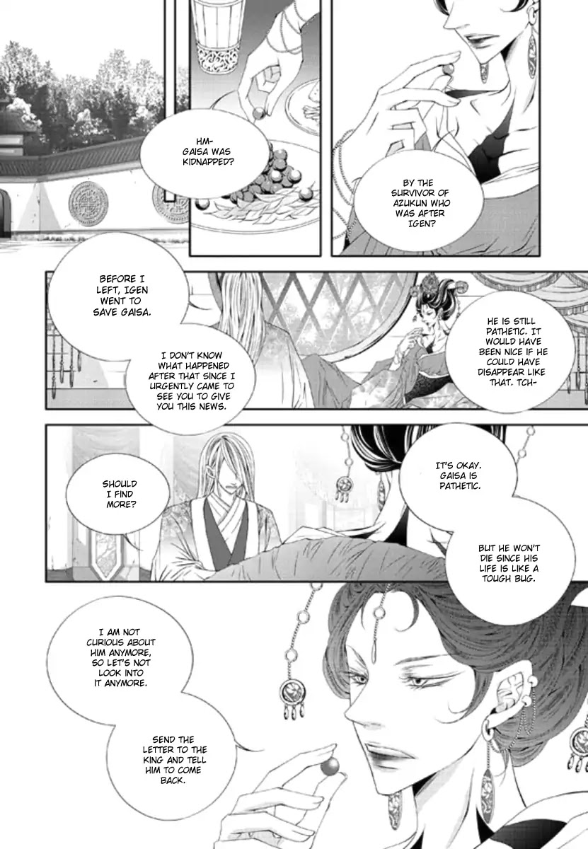 To Take An Enemy's Heart Chapter 30 page 5 - Chapter 30