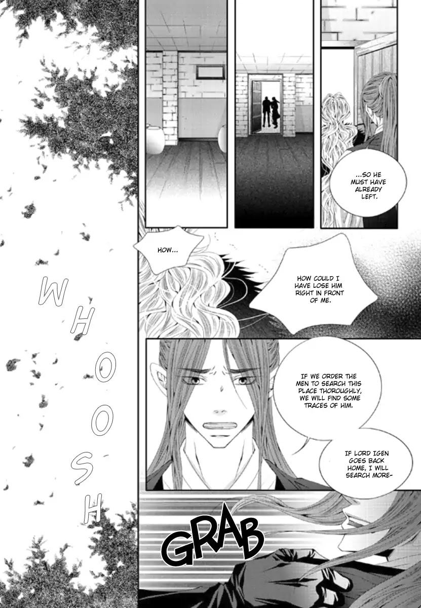 To Take An Enemy's Heart Chapter 30 page 8 - Chapter 30
