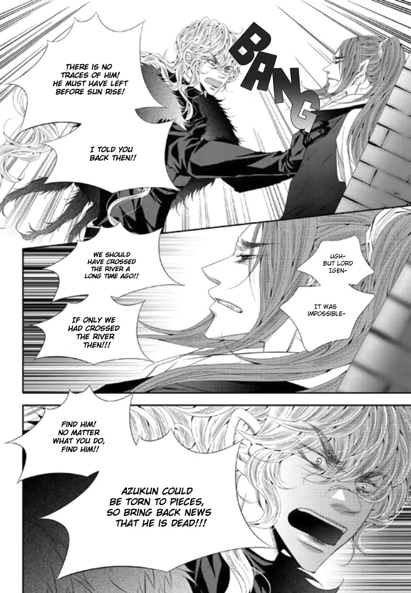 To Take An Enemy's Heart Chapter 30 page 9 - Chapter 30