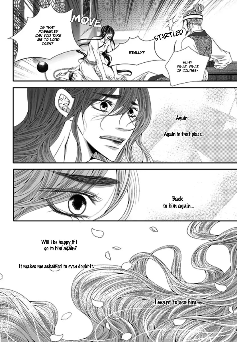 To Take An Enemy's Heart Chapter 31 page 10 - Chapter 31