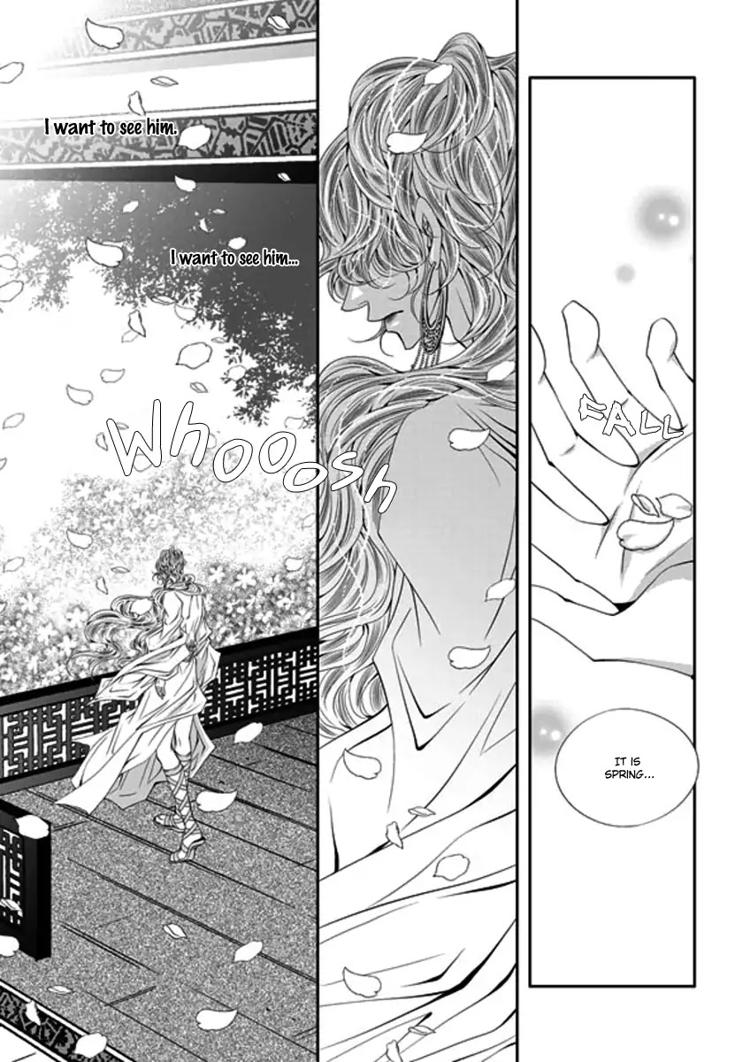 To Take An Enemy's Heart Chapter 31 page 11 - Chapter 31