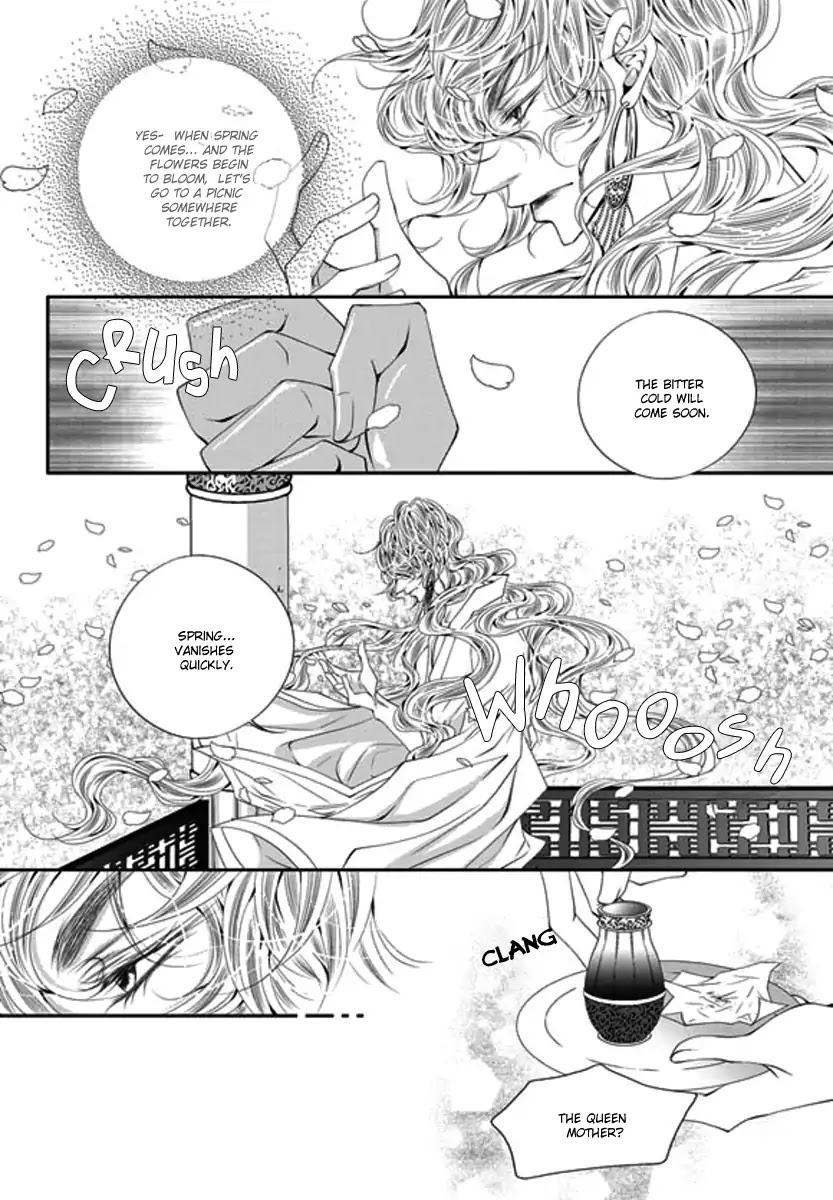 To Take An Enemy's Heart Chapter 31 page 12 - Chapter 31