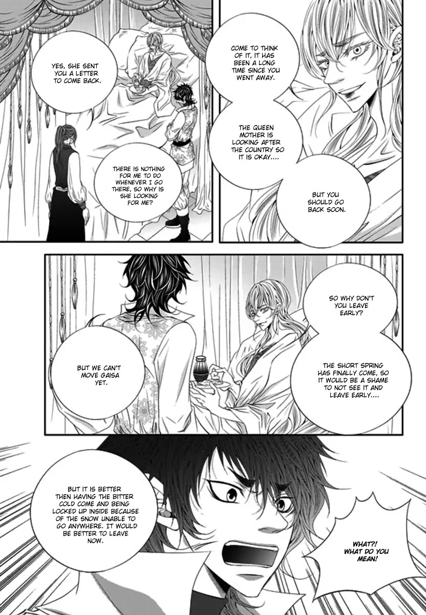 To Take An Enemy's Heart Chapter 31 page 13 - Chapter 31