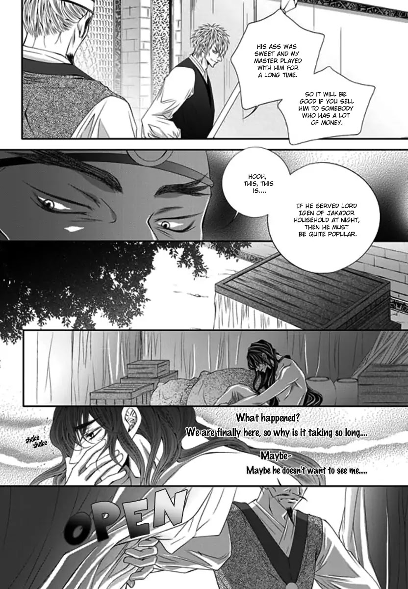 To Take An Enemy's Heart Chapter 31 page 18 - Chapter 31