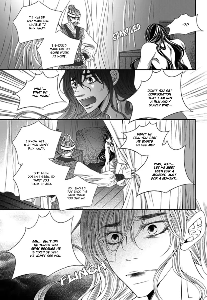 To Take An Enemy's Heart Chapter 31 page 19 - Chapter 31
