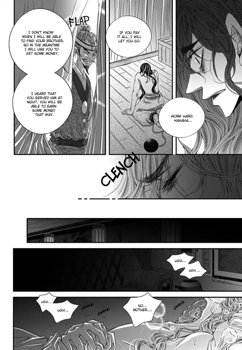 To Take An Enemy's Heart Chapter 31 page 20 - Chapter 31