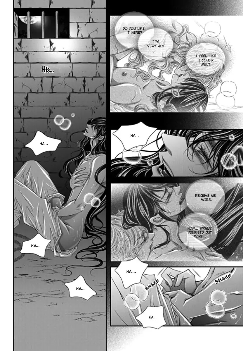 To Take An Enemy's Heart Chapter 31 page 24 - Chapter 31