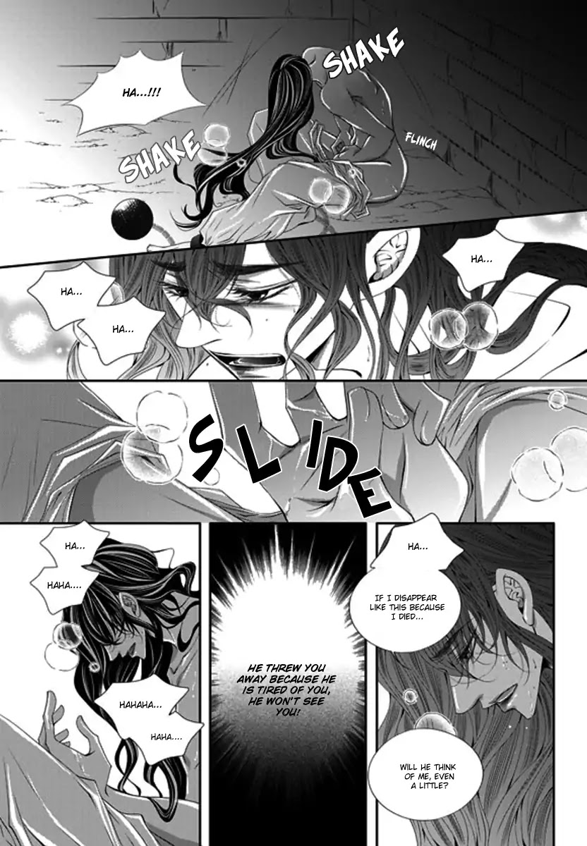 To Take An Enemy's Heart Chapter 31 page 25 - Chapter 31