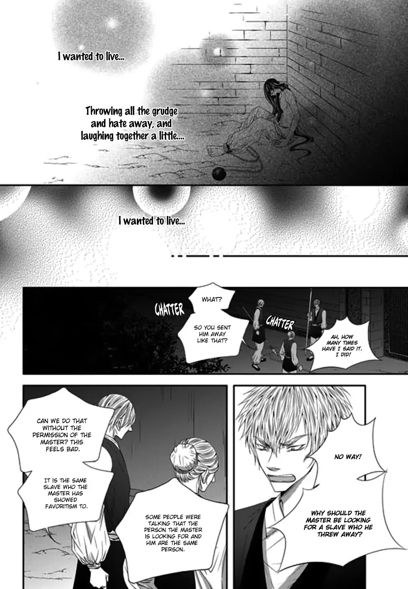 To Take An Enemy's Heart Chapter 31 page 26 - Chapter 31