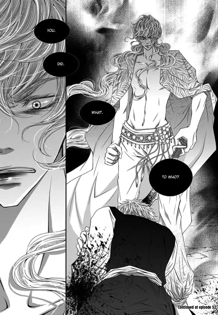 To Take An Enemy's Heart Chapter 31 page 29 - Chapter 31