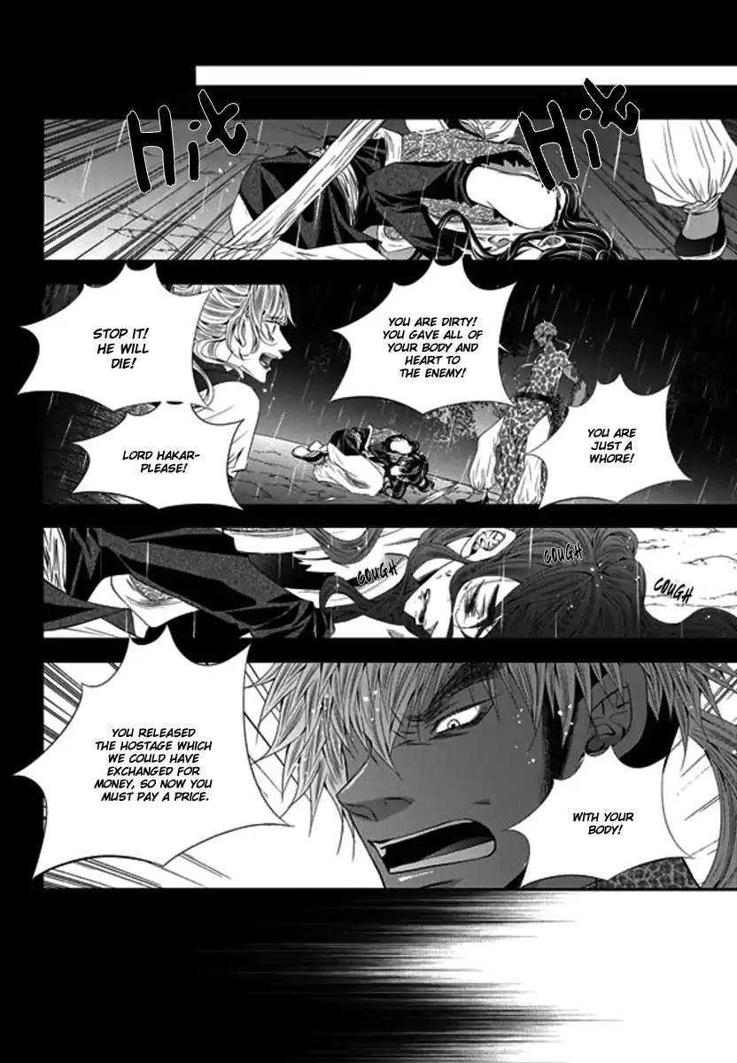 To Take An Enemy's Heart Chapter 31 page 6 - Chapter 31